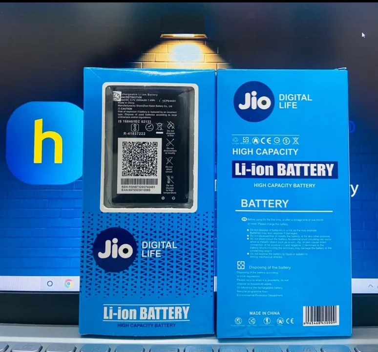Jio battery  uploaded by Bigshopie enterprise  on 5/12/2024