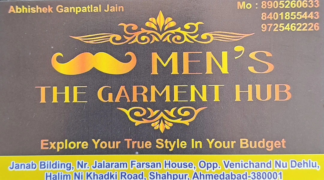 Visiting card store images of Mens the garment hub