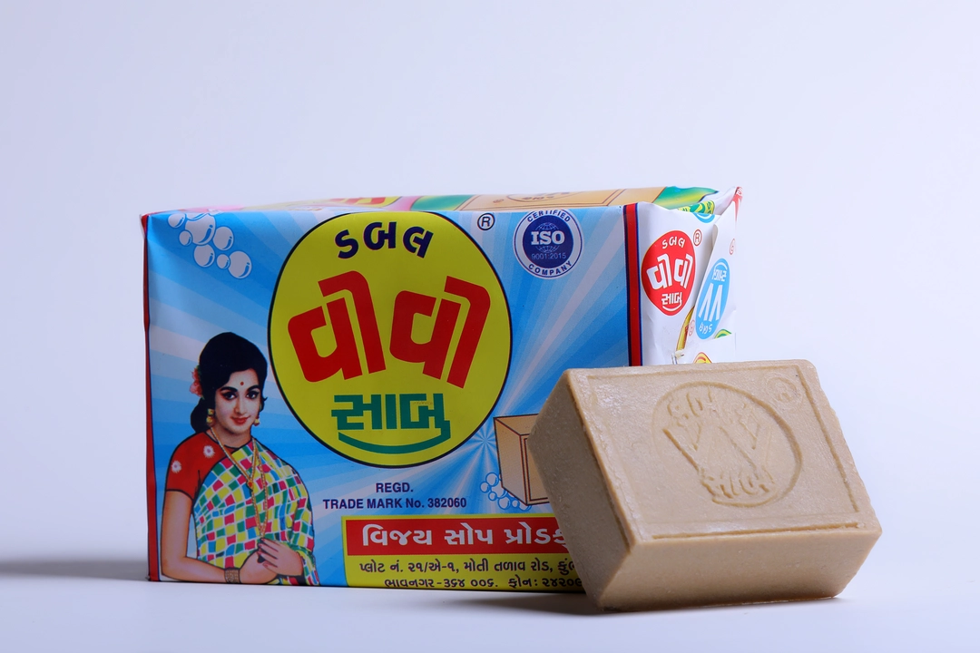 Product uploaded by Vijay Soap products on 5/9/2023