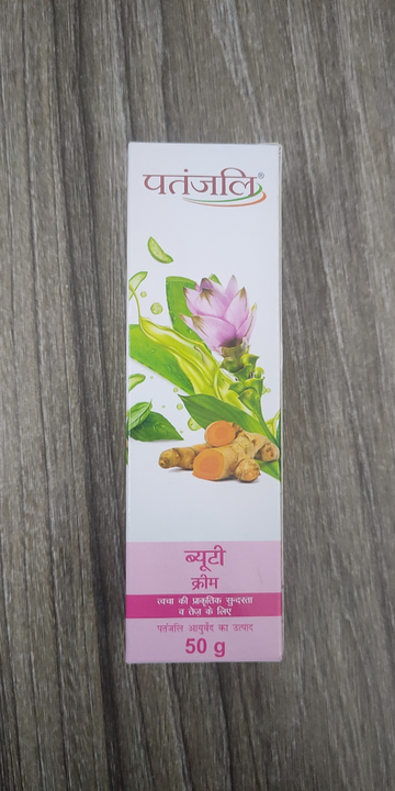 Patanjali Beauty Cream 50 g uploaded by Usha Industries on 5/30/2024
