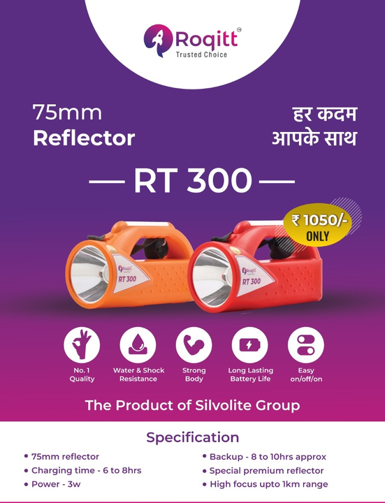 Product uploaded by Kmpris Autotronics Pune on 5/9/2023
