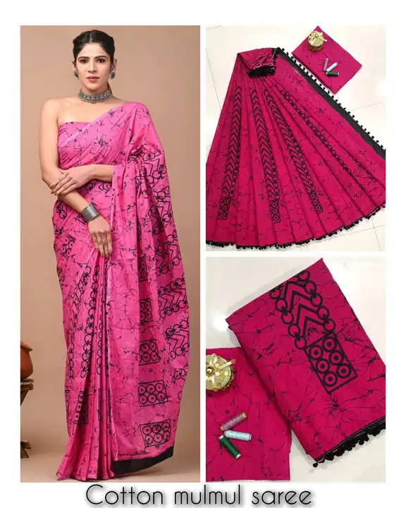Cotton saree  uploaded by Bhagwati textile on 5/9/2023