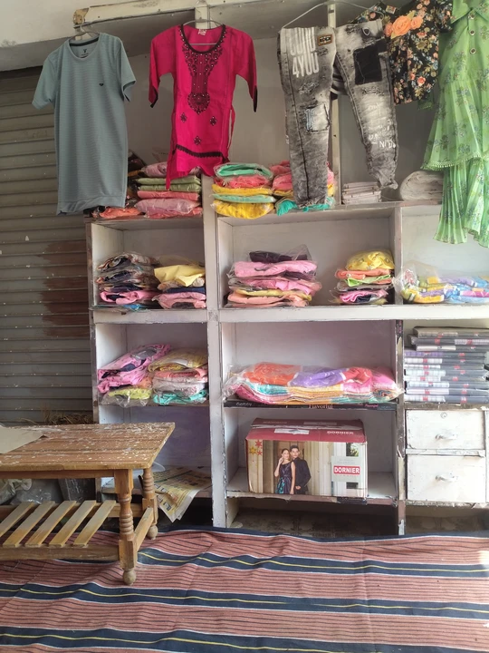 Shop Store Images of Shri ram garments readymade