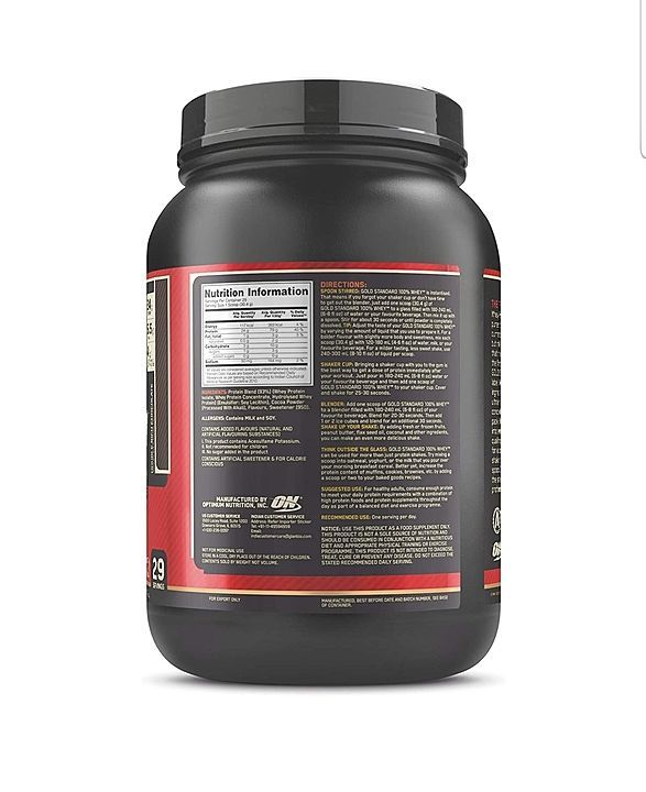 Optimum Nutrition Whey Gold Standard 2lbs uploaded by ZILLION TRADERS on 7/13/2020