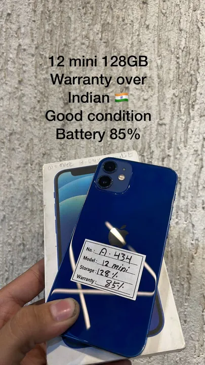 iPhone 12mini 128blue FULLKIT withbill indian  uploaded by Anas trading co on 5/29/2024