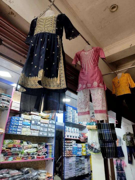 Shop Store Images of Alaf faishion