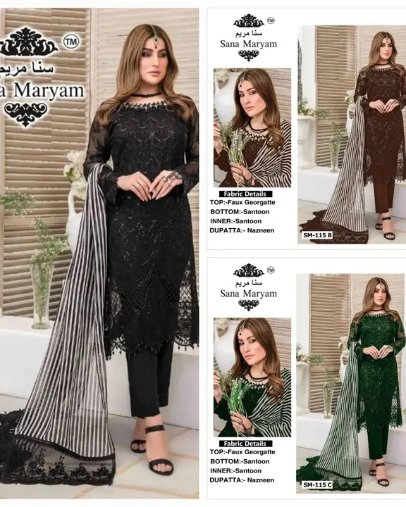 Sana Maryam SM 115 Colours uploaded by Dresstination on 5/9/2023