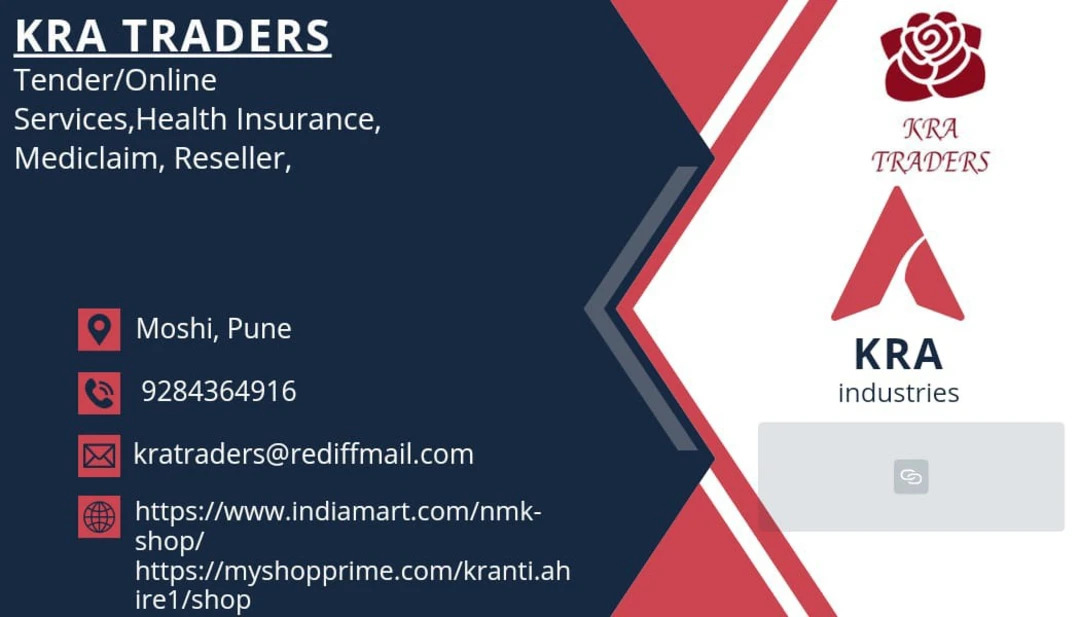 Visiting card store images of KRA TRADERS
