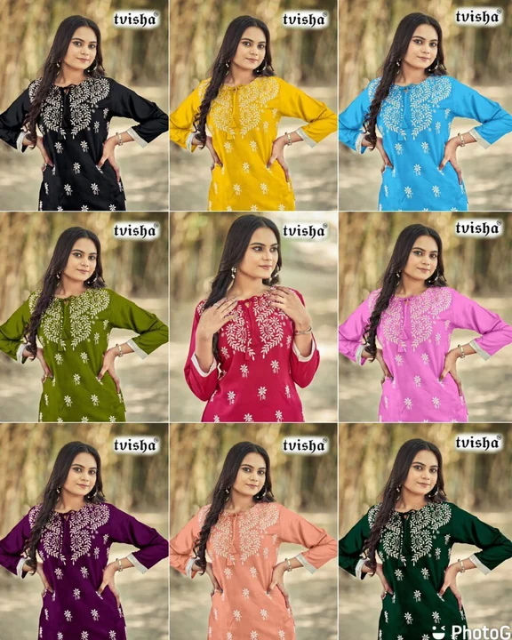Punjabi suit uploaded by GS Traders on 5/9/2023