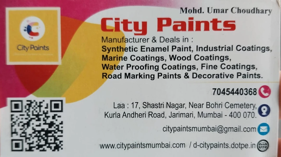 Visiting card store images of City Paints