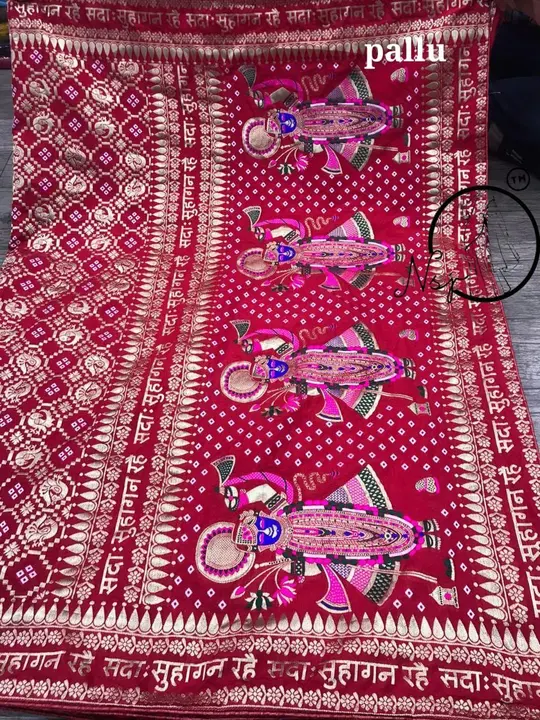 Presents spl Saree*

New Launching for beauty

❤️💓orignal product💓❤️


🥰🥰pure munga silk fabric  uploaded by Gotapatti manufacturer on 5/9/2023