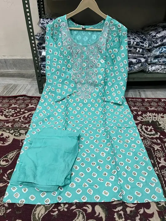 *👗👗👗👗👗.*

      *Beautiful 2 pic kurti pant set with heavy silver Jeri Embroidery work on pant* uploaded by Liberrty fashion & Creations on 5/10/2023