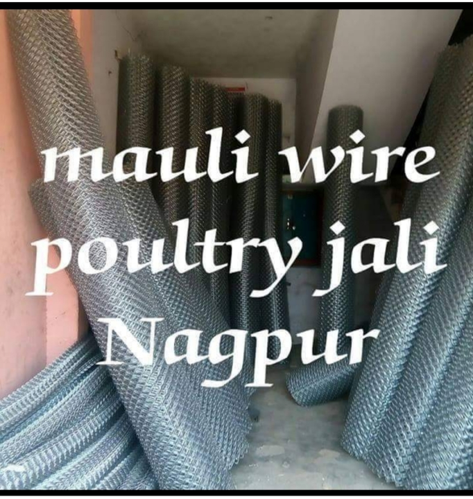 Product uploaded by MAULI WIRE on 5/10/2023
