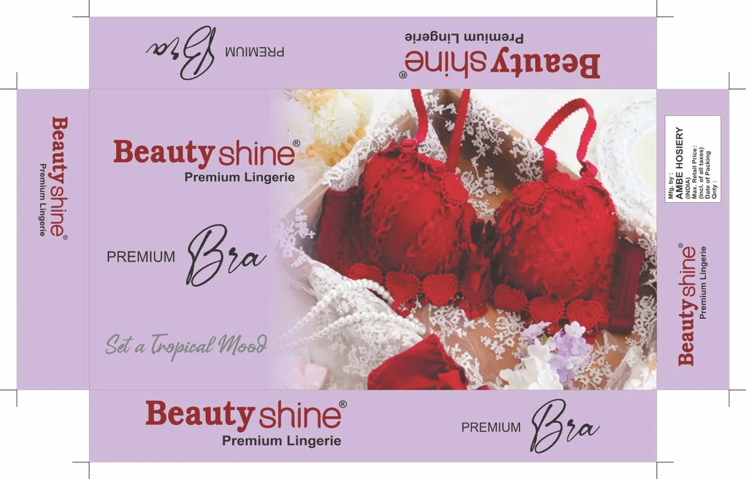 Visiting card store images of Ambe hosiery