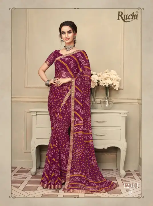 Daily wear sarees uploaded by Ayushi saree on 5/10/2023