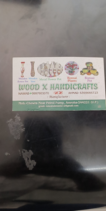 Visiting card store images of Wood x handicrafts