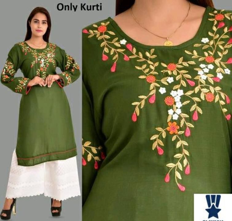 Kurti uploaded by business on 3/9/2021