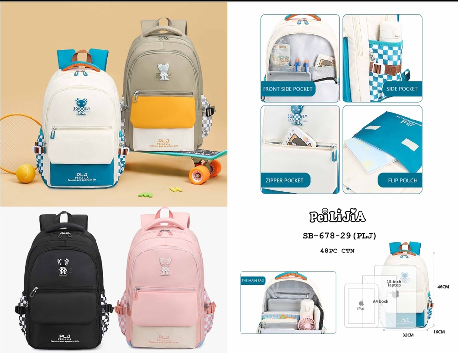 SB-678-29(PLJ) CHILDREN SMALL BAGPACK uploaded by TAAJ  on 5/10/2023