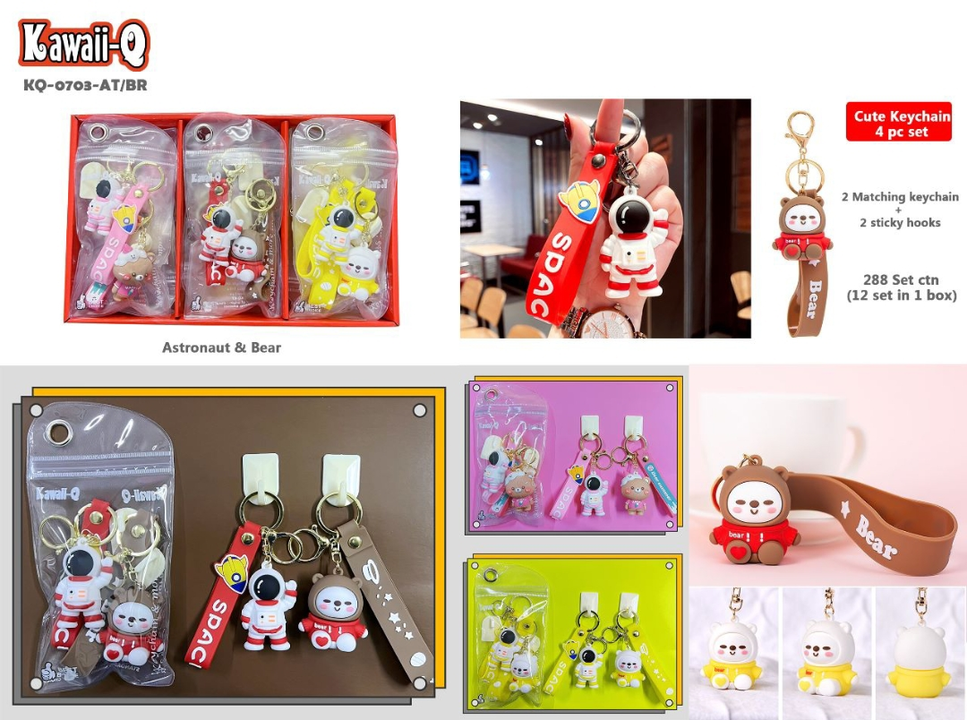 KQ-0703-AT/BR KEYCHAIN SET uploaded by TAAJ  on 5/10/2023