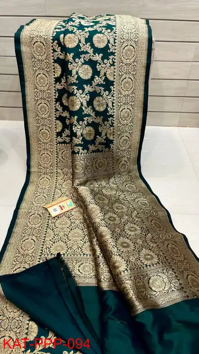 Pure Handloom Kataan Upada Silk Saree uploaded by Ayesha Fabrics on 5/10/2023