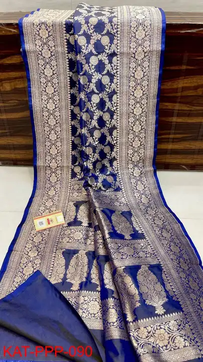 Pure Handloom Kataan Upada Silk Saree uploaded by Ayesha Fabrics on 5/10/2023