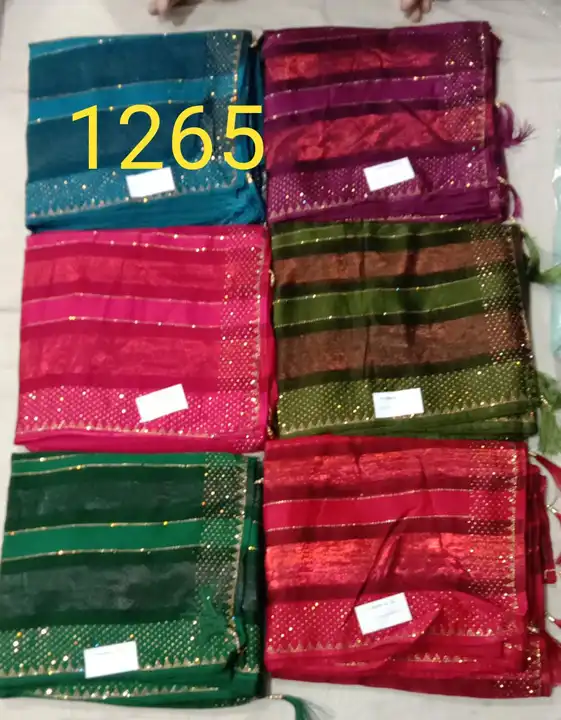 Saree uploaded by Shiv Textile on 5/10/2023