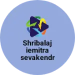 Business logo of Shribalajiemitrasevakendr & mobail. Stor kodyai