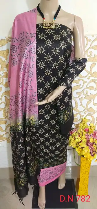 Product uploaded by Suman Textile  on 5/10/2023
