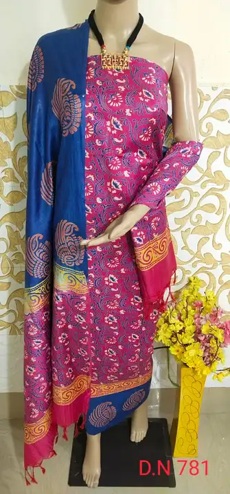 Product uploaded by Suman Textile  on 5/10/2023