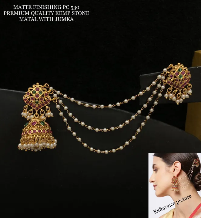 Post image I want 1 pieces of Imitation Jewellery Sets at a total order value of 1000. Please send me price if you have this available.