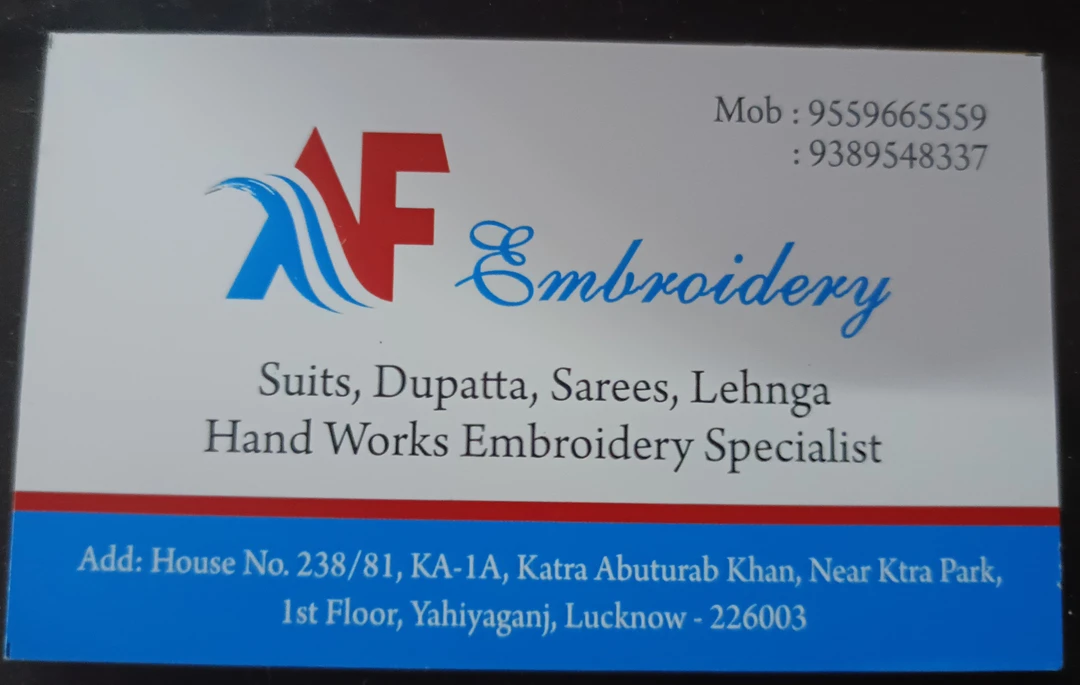 Visiting card store images of A.F.EMBEODERY