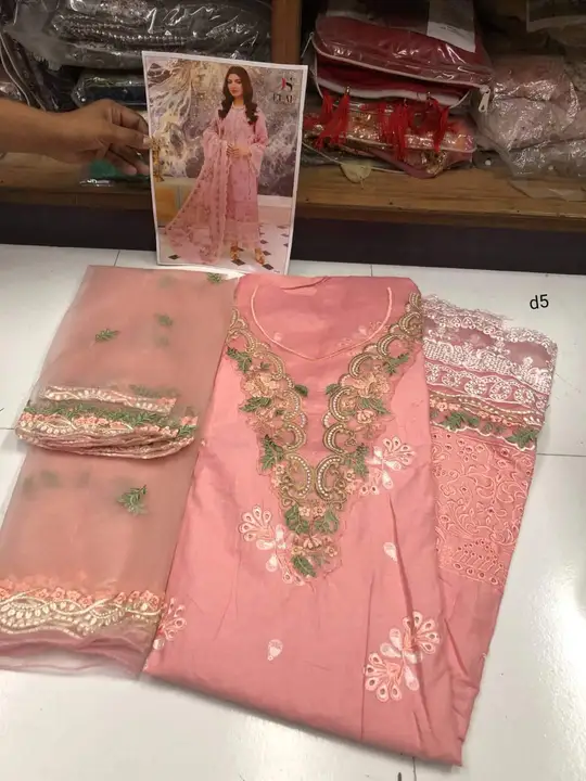 Deepsy Suits Elaf Chikankari 23 Collection  uploaded by Dresstination on 5/10/2023