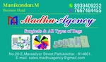 Business logo of Madhu agency