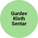 Business logo of Gurdev kloth sentar