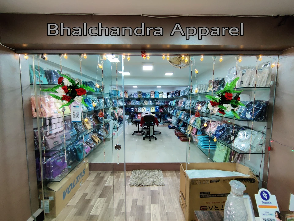 Warehouse Store Images of Bhalchandra Apparel