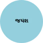 Business logo of જયેશ