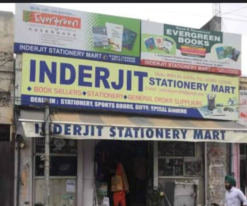 Shop Store Images of Inderjit stationery mart
