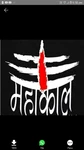 Business logo of Bhole baba cloloth,s