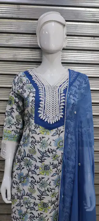 S/36 To 3XL/46, Cotton*
⭐ Product: *Kurti+ Pant+ Dupatta*
⭐ Color`s: *Single Colors* uploaded by Online Ladies Dresses on 5/11/2023