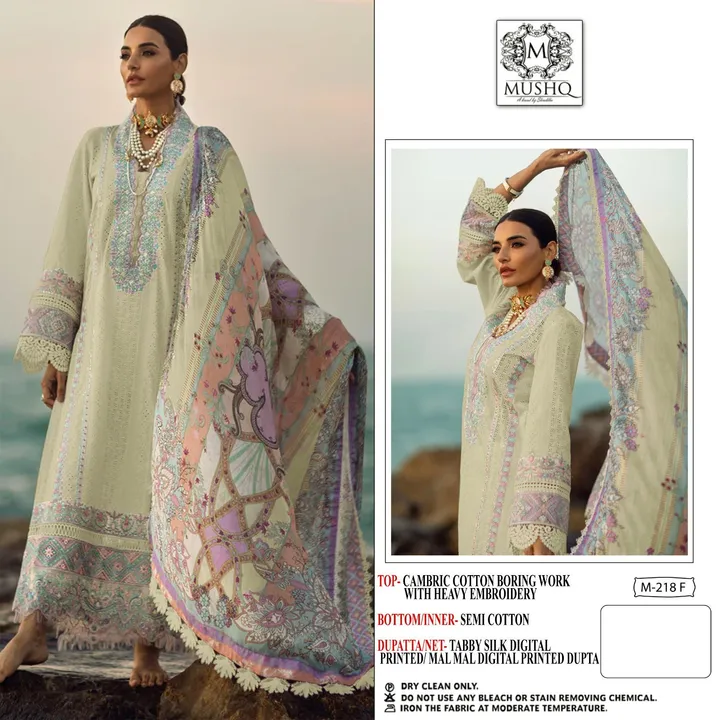 mushq uploaded by Heena fashion house on 5/11/2023