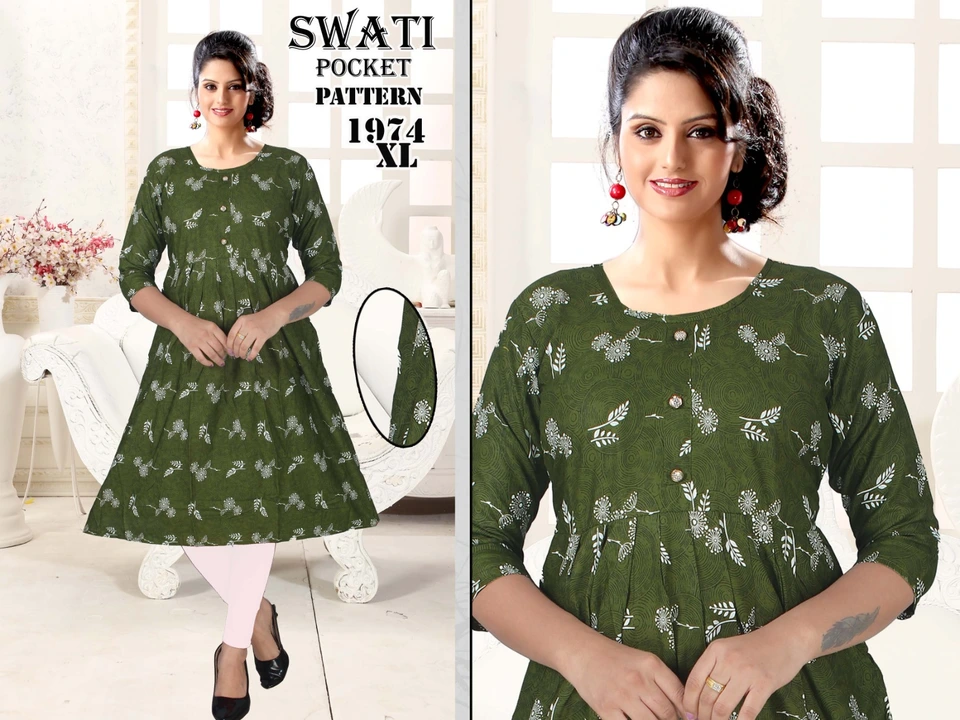 SWATI POCKET PATTERN  uploaded by Chopra And Sons on 5/11/2023