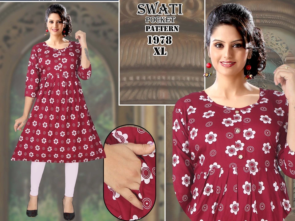 SWATI POCKET PATTERN  uploaded by Chopra And Sons on 5/11/2023