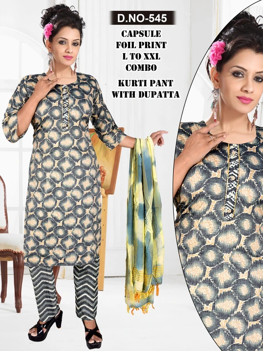 Capsule print  uploaded by Shree Ambica Apparels on 5/11/2023