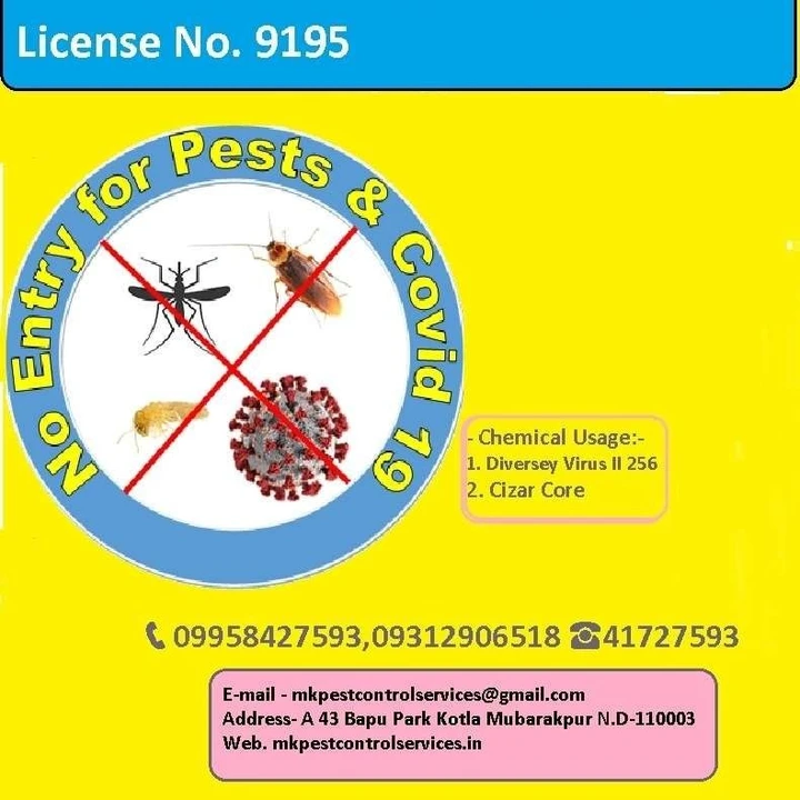 Visiting card store images of M k Pest Control services