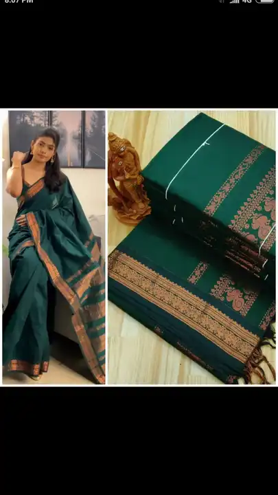 Product uploaded by RVV TEXTILE (Kalyani cotton sarees manufacturers) on 5/11/2023