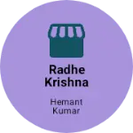 Business logo of radhe krishna collection