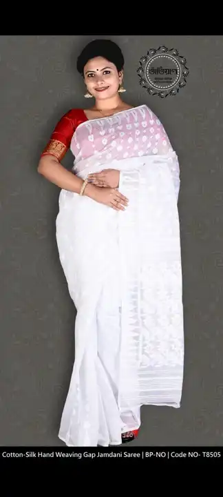 L. pata saree uploaded by business on 5/11/2023