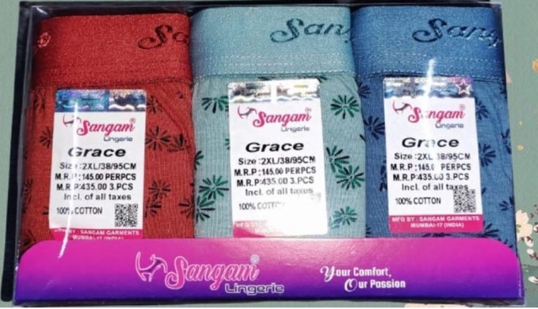 Product uploaded by Sangam Garments on 5/11/2023