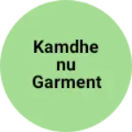 Business logo of kamdhenu garment