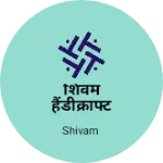 Business logo of शिवम हैंडीक्राफ्ट